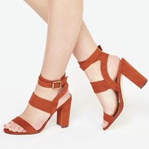 JustFab Katiuska heel sandals